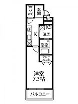 ベルドミール末広6番館  ｜ 大阪府八尾市末広町４丁目（賃貸アパート1K・1階・27.00㎡） その2