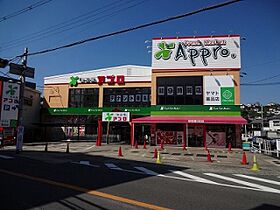 乾マンション  ｜ 大阪府柏原市国分本町２丁目（賃貸マンション1K・2階・24.00㎡） その27