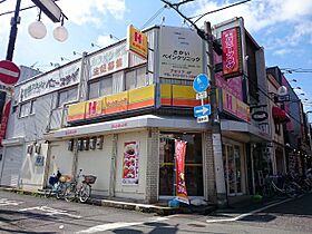 ビラージュエルム  ｜ 大阪府柏原市法善寺２丁目（賃貸マンション2LDK・2階・50.79㎡） その30