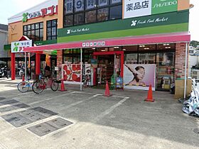 ドリームスクエア  ｜ 大阪府柏原市旭ケ丘３丁目（賃貸マンション1K・1階・24.00㎡） その29