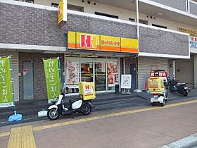 ウエストシャトー2  ｜ 大阪府柏原市国分西２丁目（賃貸アパート1K・1階・22.00㎡） その28