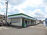 周辺：ファミリーマート八尾太田新町店(コンビニ)まで512m