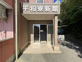 平和寮新館  ｜ 大阪府南河内郡河南町大字東山（賃貸マンション1R・1階・20.00㎡） その20