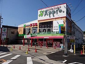 田辺ハイツ  ｜ 大阪府柏原市田辺１丁目（賃貸アパート1K・1階・18.00㎡） その19