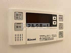 ヘーベルメゾンデュオ  ｜ 大阪府柏原市国分本町２丁目（賃貸アパート1LDK・3階・42.55㎡） その19