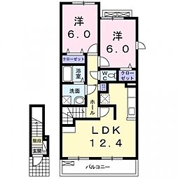 ジョイフル四寳庵