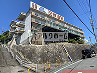 大阪府柏原市片山町1-45：物件画像／アルクホーム 株式会社sai.