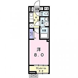 ラ　フレーズ