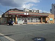 セブンイレブン柏原国分本町店(コンビニ)まで266m