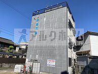 大阪府柏原市国分本町1丁目7-12：物件画像／アルクホーム 株式会社sai.