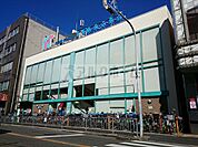 万代山本店(スーパー)まで898m