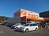 周辺：スーパーヤオヒコ柏原店(スーパー)まで345m