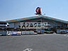 周辺：コメリハード＆グリーン河内河南店(その他)まで634m