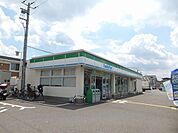 ファミリーマート八尾太田新町店(コンビニ)まで512m