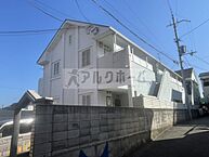 大阪府藤井寺市惣社1丁目：物件画像／アルクホーム 株式会社sai.