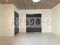 家の森ハイツ 1階1LDKのリビング/ダイニング