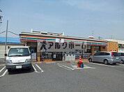 セブンイレブン柏原国分市場2丁目店(コンビニ)まで744m
