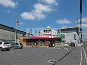 セブンイレブン藤井寺大井4丁目店(コンビニ)まで194m