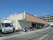 スーパーマルヒ八尾木店(スーパー)まで676m