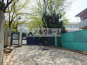 柏原市立国分中学校(中学校)まで635m