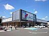 周辺：スーパーヤオヒコ八尾木の本店(スーパー)まで1017m