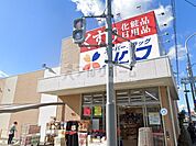 セブンイレブンハートインJR八尾駅改札口店(コンビニ)まで710m