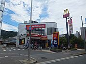 マクドナルド外環八尾店(その他)まで382m