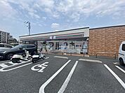 セブンイレブン藤井寺国府1丁目店(コンビニ)まで1175m