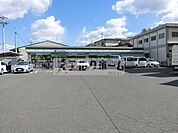 ファミリーマート柏原田辺一丁目店(コンビニ)まで867m