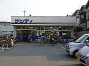 イオンフードスタイル藤井寺店(スーパー)まで546m