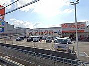 スーパーヤオヒコ八尾木の本店(スーパー)まで1658m