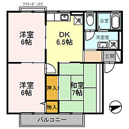 シャルム南山本