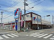 万代柏原大県店(スーパー)まで540m