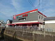 食品館アプロ恩智店(スーパー)まで839m