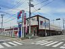周辺：万代柏原大県店(スーパー)まで894m