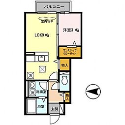 ガアデンホームズ曙 1LDKの間取図画像