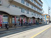 万代藤井寺店(スーパー)まで917m