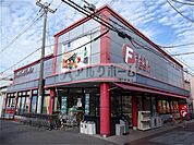 食品館アプロ道明寺店(スーパー)まで1128m