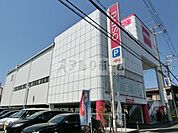 ダイソー八尾高美店(ショッピングセンター)まで799m