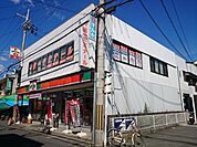 サンクス高安駅前店(コンビニ)まで556m