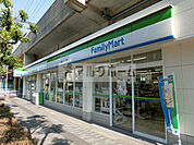 ファミリーマート八尾桜ヶ丘一丁目店(コンビニ)まで298m