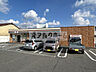 周辺：セブンイレブン藤井寺東藤井寺町店(コンビニ)まで674m