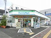 ファミリーマート八尾南本町一丁目店(コンビニ)まで404m