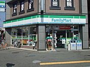 ファミリーマート国分駅西口店(コンビニ)まで354m