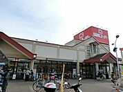 サンディ八尾旭ヶ丘店(スーパー)まで461m