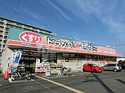 クスリのアオキ南久宝寺店(ドラッグストア)まで613m