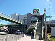 ライフ国分店(スーパー)まで589m