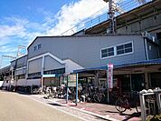 スーパーマーケットKINSHO恩智店(スーパー)まで1061m