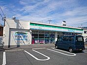 ファミリーマート八尾南本町店(コンビニ)まで628m