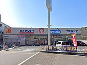 スーパーサンコー長吉店(スーパー)まで831m